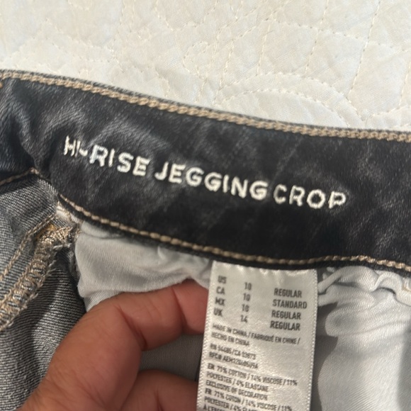 American Eagle Hi Rise 10 Regular Jegging - Picture 4 of 4
